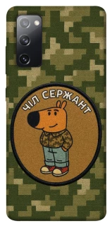 Чехол на Samsung Galaxy S20 FE Чил сержант фото 1 из 1