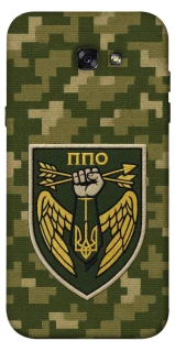 Чехол на Samsung A720 Galaxy A7 (2017) ПВО фото 1 из 1