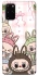 Чохол на Samsung Galaxy S20+ All Labubu 2 фото 1 з 1