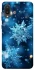 Чехол на Samsung Galaxy A02 Новогодний v43 фото 1 из 1
