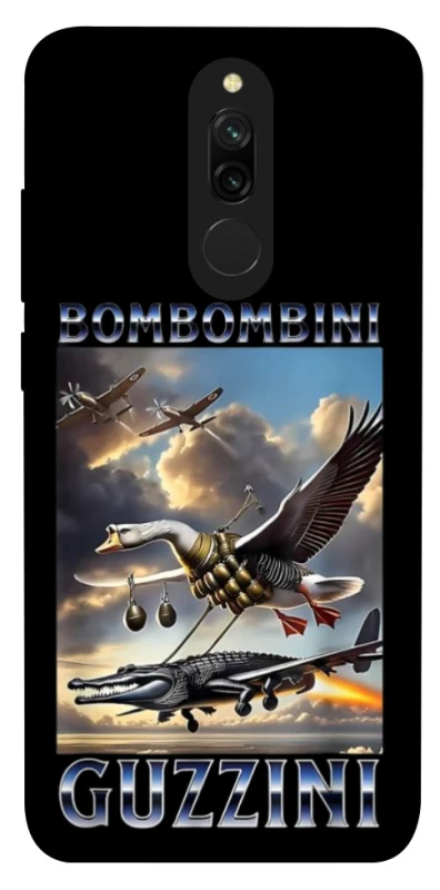 Чохол на Xiaomi Redmi 8 Bombombini Gusini фото 1 з 1