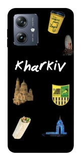 Чехол на Motorola Moto G54 Kharkiv фото 1 из 1