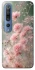 Чохол на Xiaomi Mi 10 / Mi 10 Pro Flowers v26 фото 1 з 1