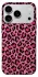 Чехол на Apple iPhone 18 Pro Max Leopard Skin v3 фото 1 из 2