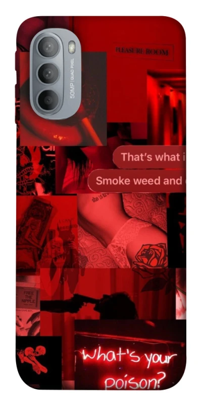 Чохол на Motorola Moto G31 Love collage ver.1 фото 1 з 1