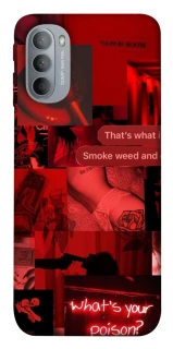 Чохол на Motorola Moto G31 Love collage ver.1 фото 1 з 1