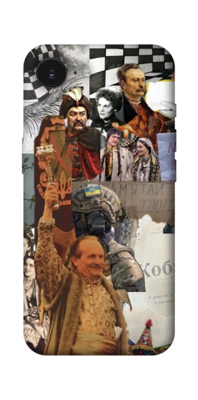 Чохол на Apple iPhone 16e (6.1") Ukraine style ver.4 фото 1 з 1