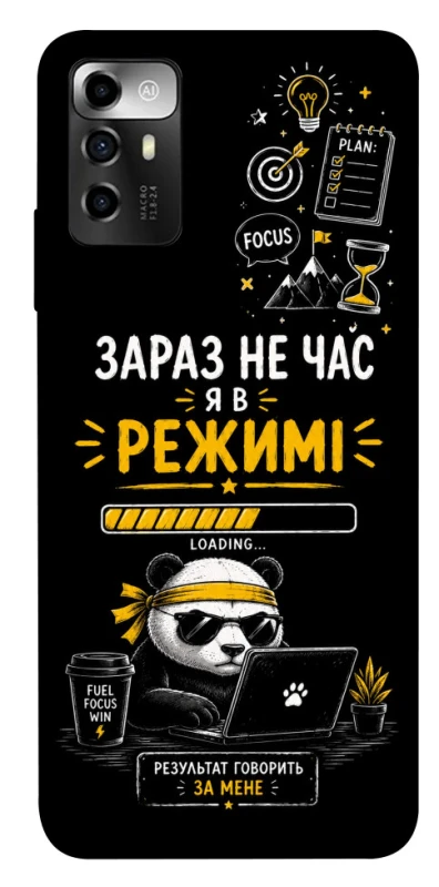 Чохол на ZTE Blade A72 Work Mode фото 1 з 1