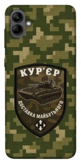 Чохол на Samsung Galaxy A04 Кур'єр фото 1 з 1