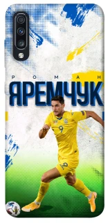 Чехол на Samsung Galaxy A70 (A705F) Яремчук №9 фото 1 из 1