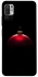 Чохол на Xiaomi Poco M3 Pro 4G / 5G Christmas bauble фото 1 з 1
