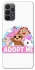 Чохол на Samsung Galaxy A23 4G Adopt Me Pets Logo фото 1 з 1