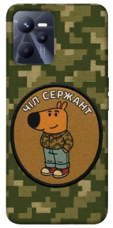 Чехол на Realme C35 Чил сержант фото 1 из 1
