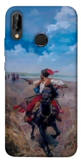 Чохол на Huawei P20 Lite Козак фото 1 Чохол на Huawei P20 Lite Козак фото 1 з 1
