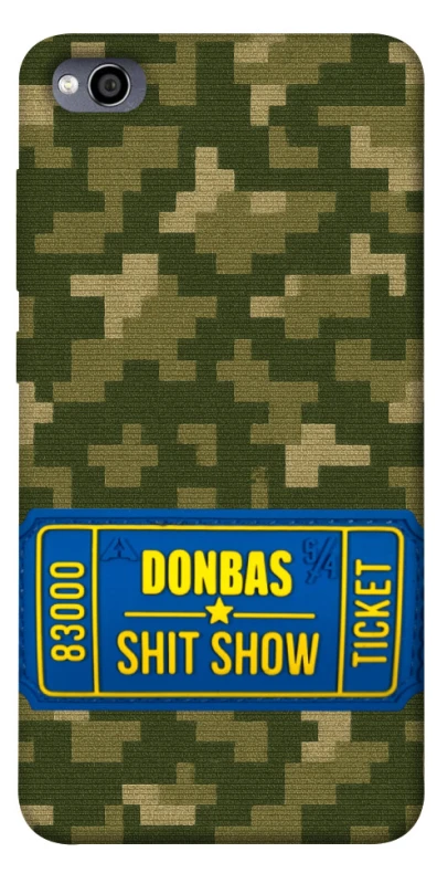 Чехол на Xiaomi Redmi 4a Donbas ticket фото 1 из 1