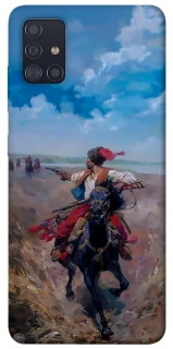 Чехол на Samsung Galaxy A51 Козак фото 1 из 1