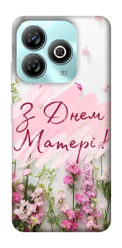Чохол на ZTE Blade A75 4G Mother's Day ver.3 фото 1 з 1