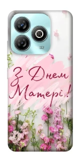 Чохол на ZTE Blade A75 4G Mother's Day ver.3 фото 1 з 1