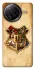 Чехол на Xiaomi Poco F7 Ultra Harry Potter mood v1 фото 1 из 1