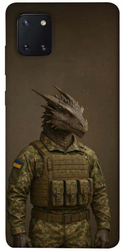Чохол на Samsung Galaxy Note 10 Lite (A81) Дракон захисник фото 1 з 1