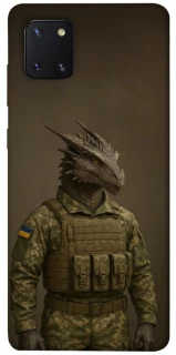 Чехол на Samsung Galaxy Note 10 Lite (A81) Дракон защитник фото 1 из 1