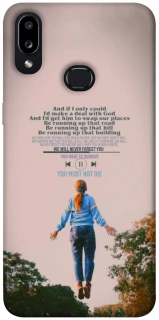 Чехол на Samsung Galaxy A10s Stranger Things ver.4 фото 1 из 1