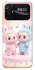 Чехол на Xiaomi Poco C40 Labubu Twins фото 1 из 1