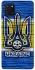 Чехол на Samsung Galaxy Note 10 Lite (A81) UA-Football ver.1 фото 1 из 1
