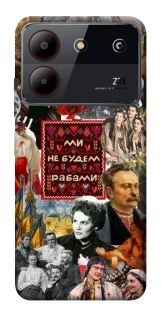 Чехол на ZTE Blade A54 4G Ukraine style ver.9 фото 1 из 1