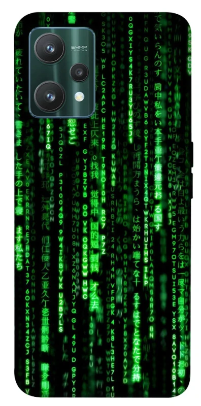 Чохол на Realme 9 Pro Matrix Code фото 1 з 1