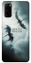 Чехол на Samsung Galaxy S20 House of the Dragon ver.5 фото 1 из 1