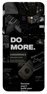 Чохол на Samsung Galaxy S9 Do more фото 1 з 1