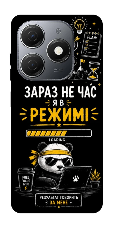 Чехол на TECNO Spark 20 Work Mode фото 1 из 1