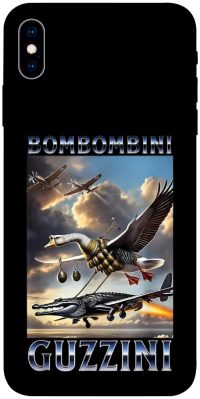 Чохол на Apple iPhone X (5.8") Bombombini Gusini фото 1 з 1