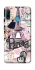 Чехол на Huawei P30 lite Fashion collage ver.8 фото 1 из 1