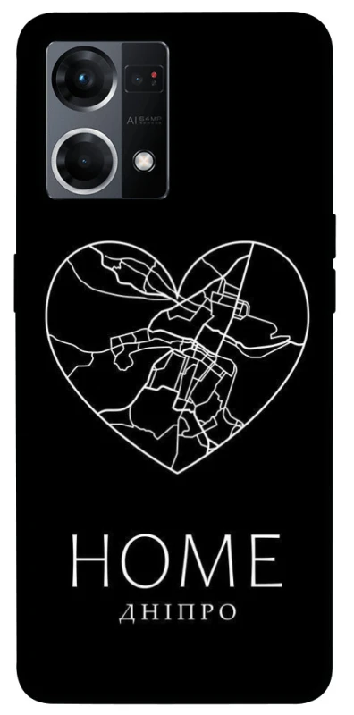 Чохол на Oppo Reno 7 4G Дніпро Home фото 1 з 1
