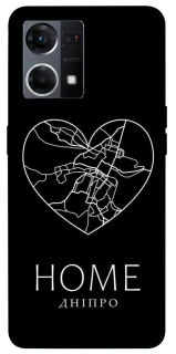 Чохол на Oppo Reno 7 4G Дніпро Home фото 1 з 1