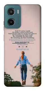 Чохол на Motorola Moto G06 Stranger Things ver.4 фото 1 з 1