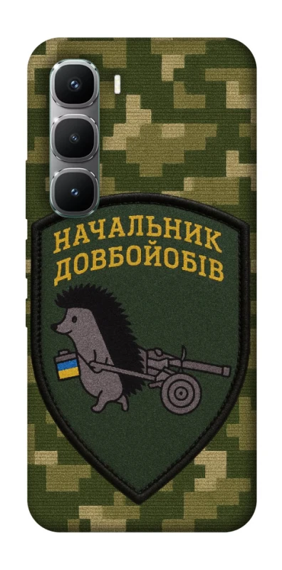 Чохол на Infinix Hot 60 Pro Начальник фото 1 з 1