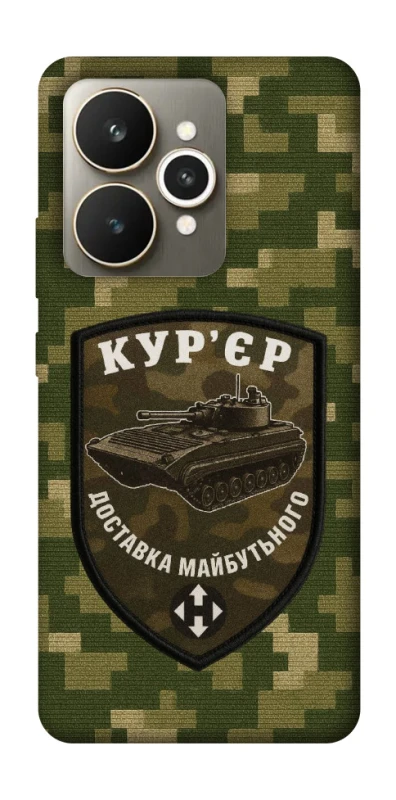 Чохол на Realme 15 Кур'єр фото 1 з 1