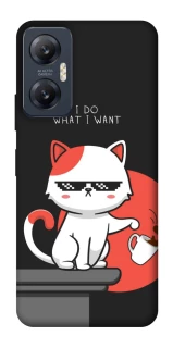 Чохол на Infinix Hot 20 5G I do what i wont фото 1 Чохол на Infinix Hot 20 5G I do what i wont фото 1 з 1