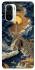 Чохол на Xiaomi Redmi K40 / K40 Pro / K40 Pro+ / Poco F3 Lighthouse ver.2 фото 1 з 1