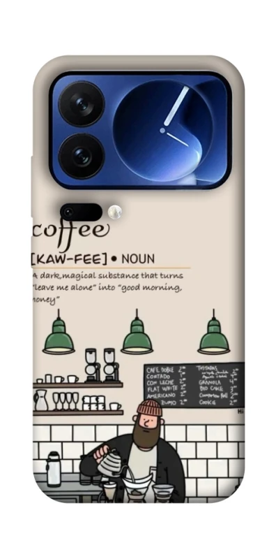 Чехол на Xiaomi 17 Pro Kaw-fee фото 1 из 1