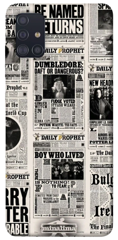 Чохол на Samsung Galaxy A51 Harry Potter newspaper фото 1 з 1