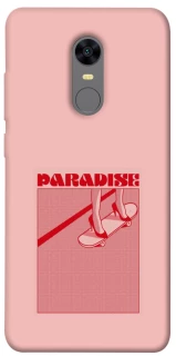 Чехол на Xiaomi Redmi 5 Plus / Redmi Note 5 (Single Camera) Paradise фото 1 из 1