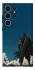 Чохол на Samsung Galaxy S25 Ultra Berserk v23 фото 1 з 1