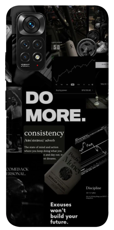 Чехол на Xiaomi Redmi Note 11 (Global) / Note 11S Do more фото 1 из 1