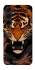Чохол на Samsung Galaxy A35 cool tiger фото 1 з 1