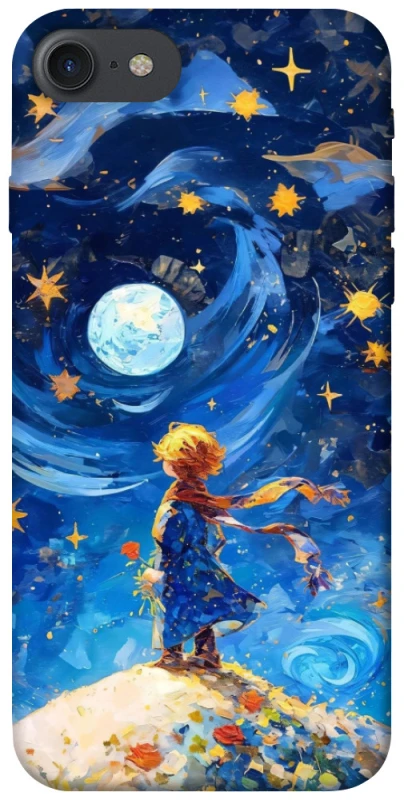 Чохол на Apple iPhone 7 / 8 (4.7") Little Prince фото 1 з 1