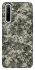 Чохол на Realme 6 Camouflage v25 фото 1 з 1